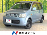 禁煙車 CDオーディオ