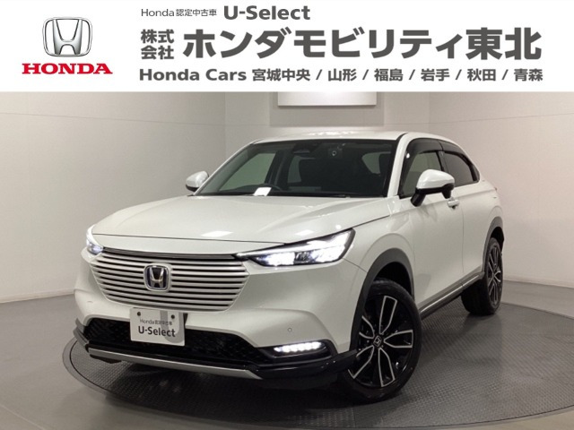 ヴェゼル 1.5 ハイブリッド Z 