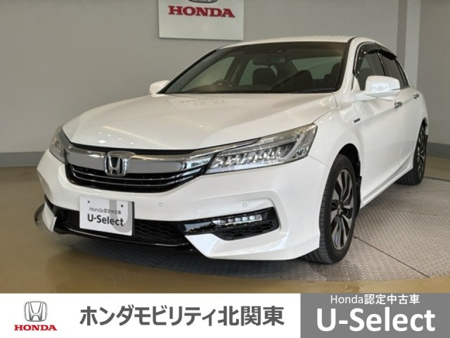 アコードハイブリッド 2.0 LX 