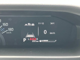 中古車は1点モノ!更新は随時行っておりますが現車のみの在庫となりますので、ご来店前には在庫の商談状況をお問い合わせください!