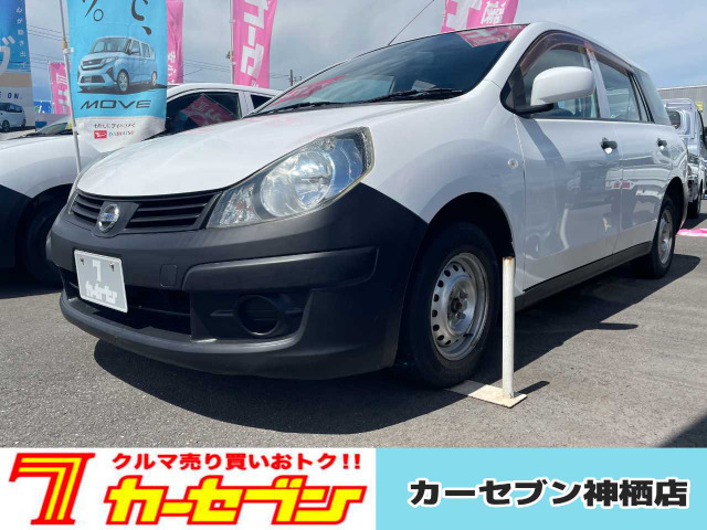 AD 1.2 VE 