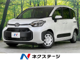 登録済未使用車 純正10型ディスプレイオーディオ 全周囲カメラ