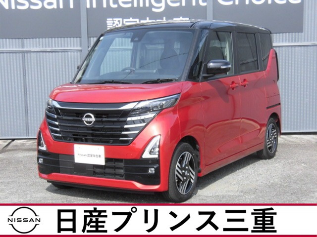デイズ ハイウェイスターX プロパイロットエディション 