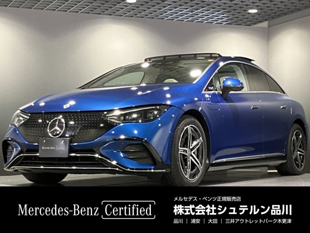 EQE 350プラス AMGラインパッケージ MP202301