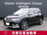 アウトドアスポーツに適したミディアムクラスのSUV、日産エクストレイル AUTECH