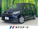 8型純正ナビ ホンダセンシング バックカメラ 両側パワースライドドア