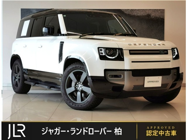 ディフェンダー 110 X ダイナミック HSE 3.0L D350 ディーゼル 4WD 