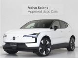 2026年モデル『EX30 Ultra Twin Motor Performance』電気自動車 パノラマガラスルーフ Google搭載 harman/kardon テイラードウールブレンドシート 20インチダイヤモンドカットAW【グループ 総在庫300台!】