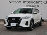 数ある中古車物件の中から弊社物件をご覧頂き、誠にありがとうございます!【日産神奈川・ユーカーカレスト座間】