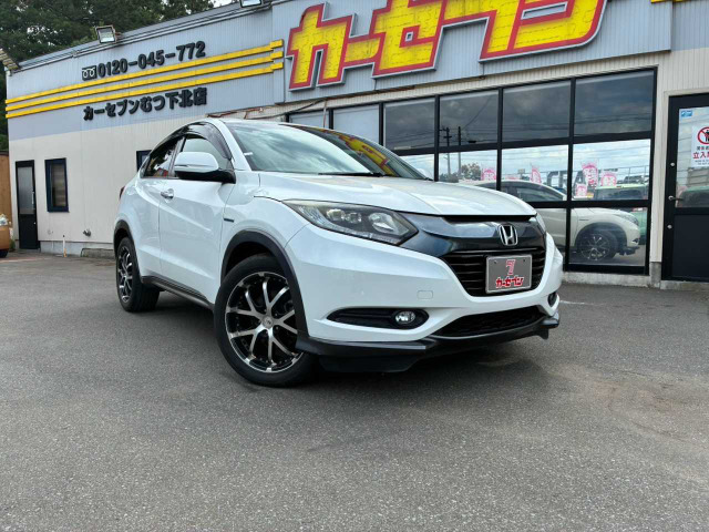 ヴェゼル 1.5 ハイブリッド X ホンダセンシング 