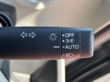 [オートライト]AUTOに合わせておくだけで夜間や、トンネル内で自動でヘッドライトが点灯します!付け忘れ消し忘れがないので楽々☆