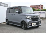 堂々と個性的に カスタムデザイン