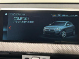 ◆LIBERALAは、輸入車選びの新たなスタイルを提案するインポート・セレクト・ブランドです。オーナー様となる方がクルマから直接感じる感性を第一にした、最良の一台との出会いをコーディネートいたします。