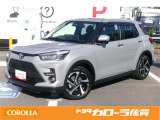 トヨタ ライズ