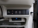 ETC装着です♪高速道路の料金所で停止することなくスムーズに通過できます♪
