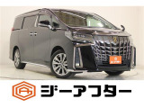 新潟市で550台以上!大きな中古車店です。ワンプライスで安心価格、交渉いりません♪販売・買取・整備も全部お任せください!