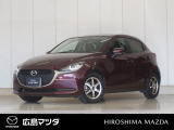【広島マツダの中古車】当店の展示車両にご興味を持っていただき誠にありがとうございます。ネット掲載車両のため売約済みの場合もございますので、ご来店前に在庫のご確認をお願いいたします。