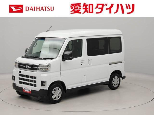 アトレー  RS 4WD