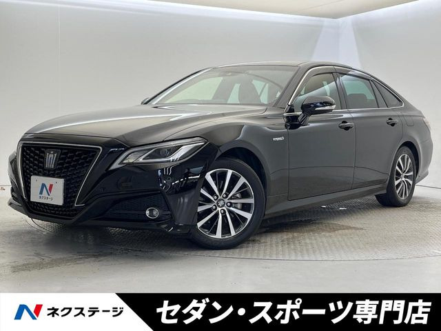 クラウン ハイブリッド 2.5 S Cパッケージ 