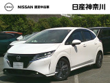 令和4年5月式 ノート X 入荷しました♪