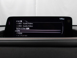 メーカーオプションのTVチューナー付き!
