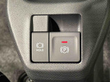 指先だけで簡単に操作が可能な電動パーキングブレーキを採用。「HOLD」スイッチを押すと、渋滞や信号待ちなどでブレーキペダルから足を離しても、ブレーキを保持するので安心です