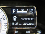 たとえばダイハツのお店にある、たくさんのスマアシ搭載車は、正常に作動する事をしっかり確認します。