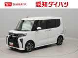 千音寺インター、大治インター、名古屋西インターから西へ600m。アズパークの向かいにあります。