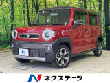 メーカー9型ナビ 全周囲カメラ 衝突軽減装置 アダプティブクルーズ