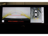 バックカメラで駐車も楽々です。