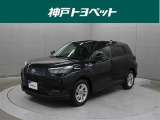 近隣府県への販売に限らせていただいております。
