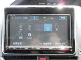 Bluetooth対応しております♪お気に入りの音楽と楽しいドライブをお楽しみください♪