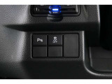 【横滑り防止装置】ドライバーの安全運転をアシストしてくれる装備が充実しています☆ドライバーの不安を安心へと変えてくれますね。