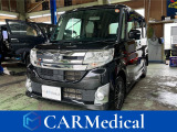 カーメディカルでは、自社にて国家一級整備士・国家車体整備士常駐の整備・鈑金工場を備えており納車後のアフターサービスもバッチリです!!