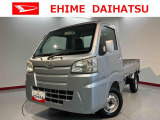 車をご覧になりたい時はお気軽に最寄りの店舗へご相談下さい。愛媛ダイハツ直営店間の運搬費用は頂きません。