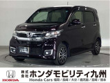 N-WGNカスタムGLパッケージです!純正メモリーナビ、リアカメラ、HIDヘッド、本革ステア、純正14インチアルミホイール他、充実しています!