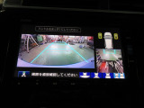 バックカメラの画像です。ガイドラインがスムースな車庫入れをサポートいたします。車庫入れの安心感がアップしますね。