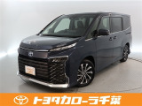 当社では現車確認にご来店いただける千葉・東京・神奈川・埼玉・茨城・栃木・群馬に在住の方への販売とさせていただいております。