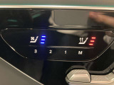 スタッフ全員が自動車保険の資格を保有しており、万が一の事故の際のサポート体制を整えております。メルセデス・ベンツ自動車保険プログラムをご用意しております。無料証券診断を行います!