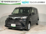 トヨタ認定中古車ライト 全国(一部除)販売しております。商談時・納車時にご来店頂ける方限定です。無料通話『0078-6003-049745』