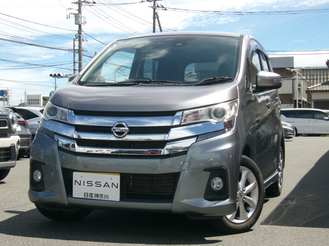 デイズ ハイウェイスターX 