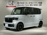 全国納車可 第三者機関証明書付 H SENSING 2ト-ン 新車保証 試乗車 ワンオ-ナ- ナビLXU-242NBi TV Rカメラ装備のN-BOXカスタム ターボコーディネートスタイル入庫!
