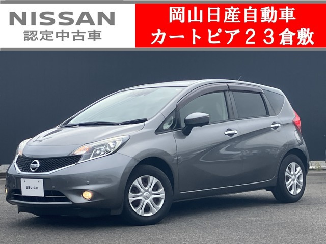 ノート 1.2 X DIG-S ブランナチュールインテリア 