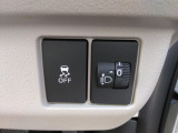気になることがございましたら、お電話または問い合わせフォームからお気軽にお問い合わせください。