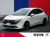弊社下取りワンオーナー車です。お気軽にお問い合わせ下さい!TEL048-268-2341 U-CARS川口