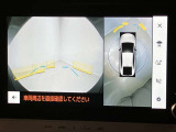 いまや必須装備「ナビゲーション」搭載!知らない場所に、スイスイッとドライブ。なんて便利な機能でしょうか?もう、これなしではハンドルを握れませんね!でも、運転中の操作は危険ですのでご注意ですね♪