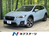 衝突被害軽減システム 禁煙車 ドラレコ スマートキー HIDヘッドライト