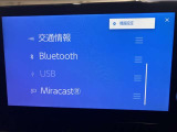 大分トヨペットZR府内大橋店です。当社の在庫をご覧いただき有難うございます。