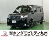 ステップワゴンはミニバン特有の乗員全員が快適に過ごせる広い室内空間と、ホンダらしい爽快な走りを両立しています。