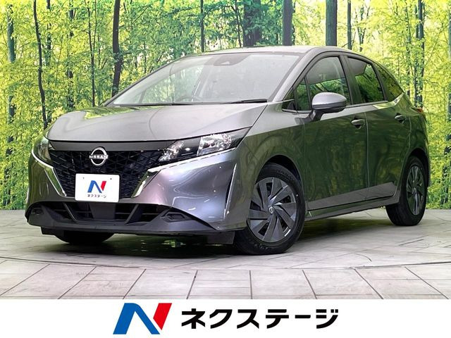ノート 1.2 S